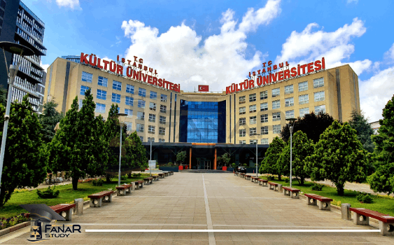 Istanbul Kultur University